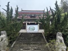 -盛世牡丹苑生态文化旅游区