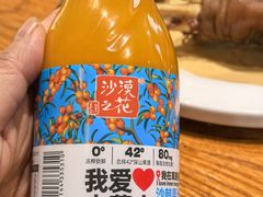 -蒙艾里民族传统菜蒙餐