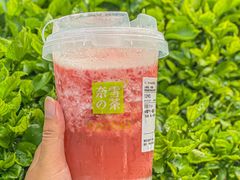 -奈雪的茶(石厦时代广场店)