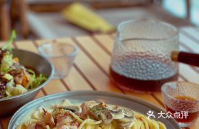 Nutty Smoked Bacon Cream Pasta