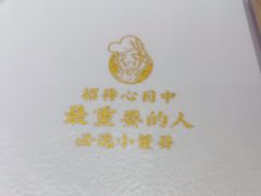 -小董哥烤串(铁西店)