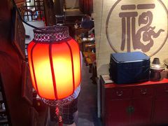 -好介口深夜酒馆(梅江店)