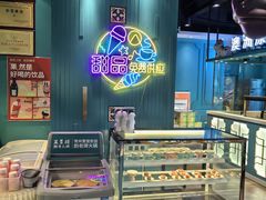 -五星桥原切肥牛火锅(怀德桥店)