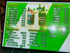-爱罗Love Rom竹筒茶(牌坊街店)