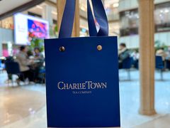 -CHARLIETOWN红茶公司(南京万象天地店)