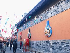-白鹿原影视城