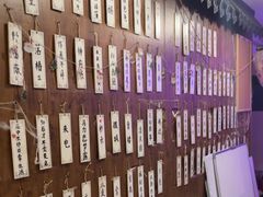 -剧狐剧本杀·月球探案馆(人民广场1号店)