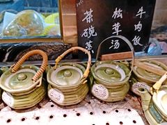 -松子料理(亮马桥店)