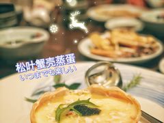 -蟹田居·活蟹料理(东城店)