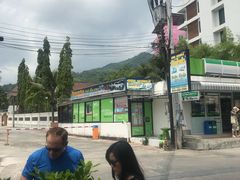 -Doo Dee Thai Food(Issan/Isaan/Esan)