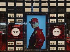 -Ray·Ban雷朋(淮海中路店)