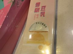 -LOVEGIFT爱礼(八佰伴店)