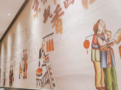 -鸭匠食府·挂炉烤鸭·新京菜(阜成路店)