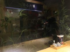 -厝内小眷村(天河南一路店)