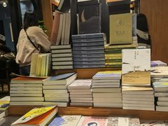 -西西弗书店·矢量咖啡(新光天地店)