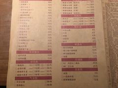 菜单-胖哥俩肉蟹煲(爱琴海购物公园店)