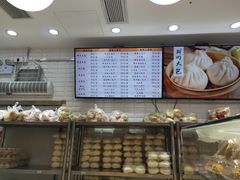 -白玉兰食品(甜云店)