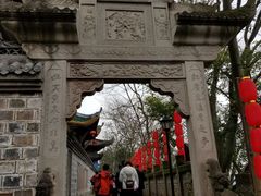 -丰都鬼城名山景区