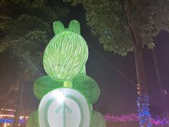 -光明农场大观园