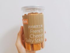 -BreadTalk面包新语·烘焙蛋糕(东方雅苑店)