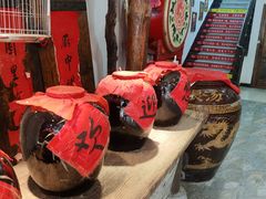 -博山菜·大厨烙馍村(金乔社区店)