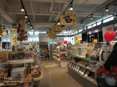 -新华书店(新街口旗舰店)