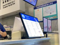 -陈多多·豆腐奶茶(前锋路店)