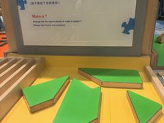 -香港科学馆