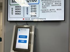 -中国农业大学动物医院