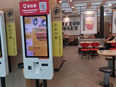 -麦当劳(深圳北站高铁店)