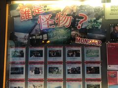 -百老汇电影中心(油麻地店)