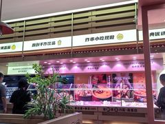 -福客麻辣烫·现炒麻辣香锅(印力中心店)
