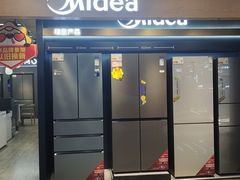 -苏宁易购(Suning Pro南京山西路店)