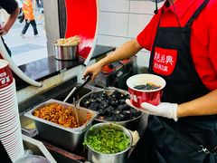 -黑色经典臭豆腐·湖南特产(潇湘文化店)