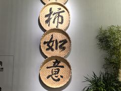 -中国湿地博物馆
