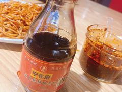 -老九圆山西面馆(CBD店)