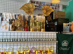 -春莱·泰式奶茶·老挝冰咖啡(湾里庙店)