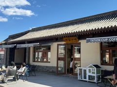 -鸡鸣驿城