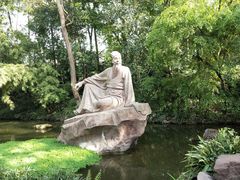 -三苏祠