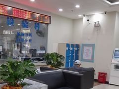-上海仁爱医院