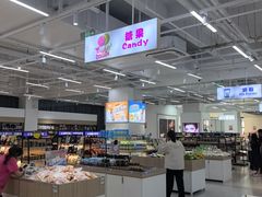 -霍尔果斯国门景区
