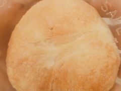 玫瑰花云腿饼-云海肴·汽锅鸡·云南菜(领展购物广场·中关村店)