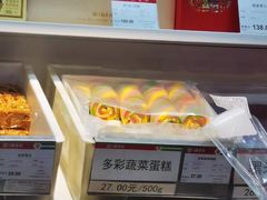 -北京稻香村(第三店)