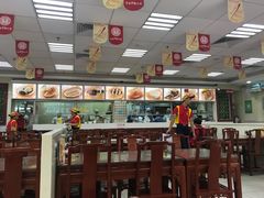 -日月永和中国餐饮名店(凤凰店)