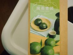 -盒马鲜生(189购物中心店)