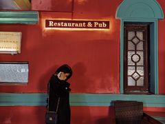 门面-秀·爱尔兰餐吧(上海路店)