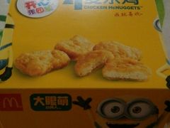 android_upload_pic-麦当劳(长泰商业广场店)