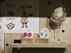 -Lois Art(思南店)