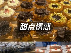 -85度C(厦门台湾街店)
