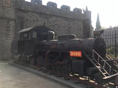 -铁道游击队纪念馆